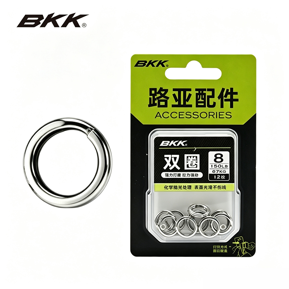 Fishing Quest - BKKヘビーデューティースプリットリング ステンレス製釣り用スプリットリング ルアーコネクター 海水・淡水釣りアクセサリー