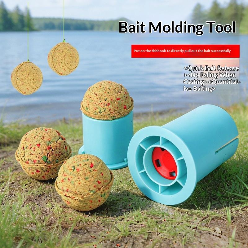 1/2個入り 鯉釣り用餌 ボイリーフローティングベイトボール - Fishing Equipment Jet のレビューと価格