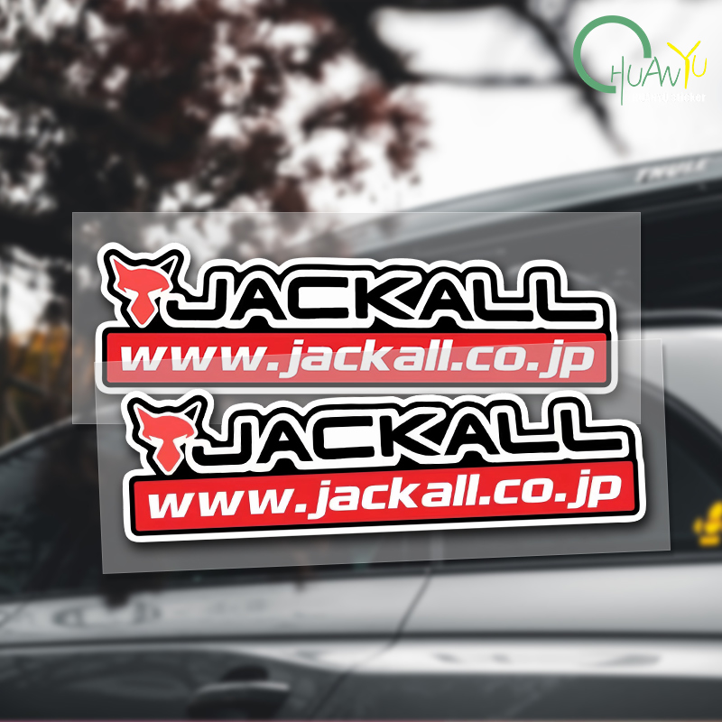 釣り竿デカール JACKALL ステッカーに適しています 釣 - Fishing Quest のレビューと価格