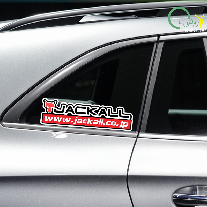 釣り竿デカール JACKALL ステッカーに適しています 釣 - Fishing Quest のレビューと価格